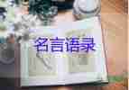 網(wǎng)傳醫(yī)務(wù)人員肢體沖突，上海六院怎么了？上海發(fā)布回應(yīng)