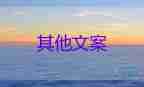 中國人口自然增長率創(chuàng)57年來同比最大降幅，關(guān)于人口增長的作文