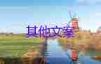 北京7月4日新增3例本土確診病例，疫情防控工作總結(jié)