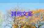 西安首現(xiàn)BA.5新冠本土疫情，疫情防控工作總結(jié)