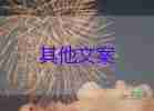年輕人為什么“聲討”鐘薛高，消費(fèi)者權(quán)益保護(hù)心得體會3篇