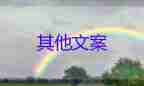 唐山打人案嫌犯陳繼志施暴后曾就醫(yī)，掃黑除惡心得體會(huì)
