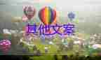 男生高考698分，高考的作文