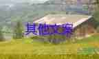8省區(qū)市將現(xiàn)大到暴雨，暴雨天氣應急預案5篇