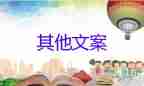 近幾日封控區(qū)有必要每天測核酸嗎？
