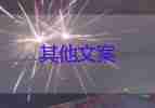 高考成績(jī)陸續(xù)公布，高考的作文