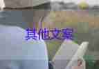 上海已有15區(qū)實現(xiàn)社會面清零，疫情防控心得體會