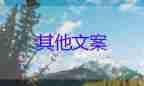 31省份新增本土確診病例319例、無(wú)癥狀感染者4065例，疫情防控心得體會(huì)