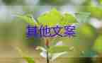 菏澤市新增1例本土無(wú)癥狀感染者，疫情防控工作總結(jié)