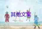 北京酒吧聚集性疫情涉及9區(qū)13例陽性人員，疫情防控工作總結(jié) 