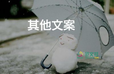 防疫政策不應(yīng)以生命為代價(jià)，要以生命至上為原則