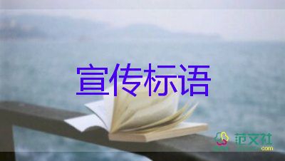 最新2022市場部工作計劃優(yōu)秀示例熱門6篇