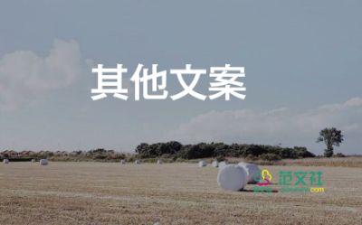 全國(guó)疫情最新情況公布：31省份新增本土“1494+9791” ，疫情防控工作總結(jié)2篇