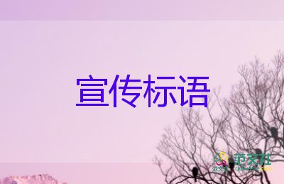 天津：將開展全員核酸檢測，最新疫情防控應(yīng)急預(yù)案3篇