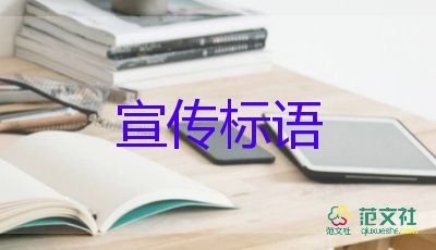 全國：6月6日新增本土確診39+85例，疫情防控工作總結(jié)3篇