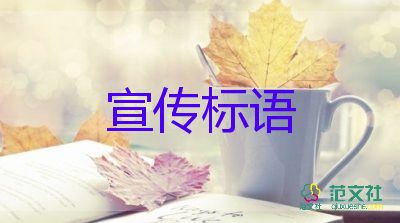 2022年全國高考報(bào)名人數(shù)1193萬人，高考勵(lì)志演講稿3篇