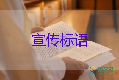 教育部通報高考試卷疑似泄題的情況，誠信考試的倡議書3篇