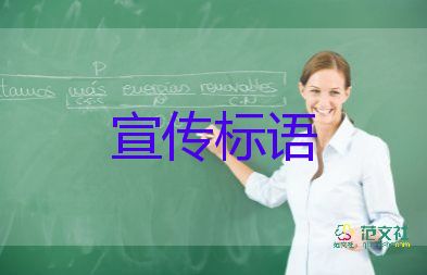 男子帶20多本房產(chǎn)證為兒子征婚并非炫耀，征婚自我介紹3篇