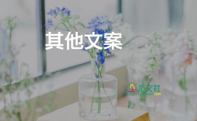 曹德旺批評許家印恒大集團的債務危機