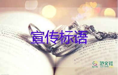 老人出車禍后自認(rèn)無(wú)事交警憑擋風(fēng)玻璃判斷出其嚴(yán)重傷勢(shì)及車禍小貼士