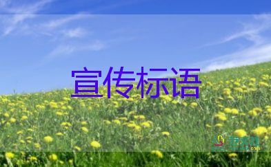 上海全市性封控還會(huì)持續(xù)多久？就上海市民關(guān)心的問題相關(guān)部門進(jìn)行回答，疫情防控心得體會(huì)2篇