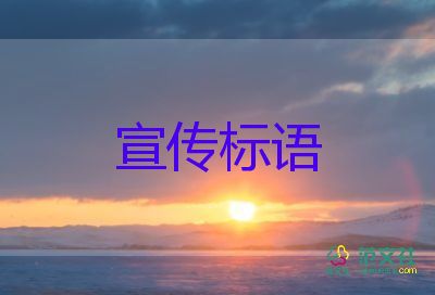 唐山打人事件中的兩名被打女子已轉(zhuǎn)入普通病房，掃黑除惡心得體會范文3篇