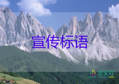 國家衛(wèi)健委：全國的疫情整體繼續(xù)呈現(xiàn)下降態(tài)勢(shì)，疫情防控工作總結(jié)2篇