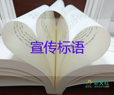 廣東的兩所985大學(xué)校長為同一人，學(xué)校校長工作總結(jié)3篇