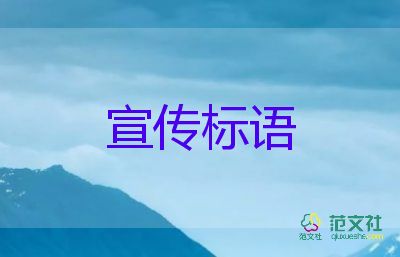 上海：5月24日新增本土確診44+343例，疫情防疫工作總結(jié)3篇