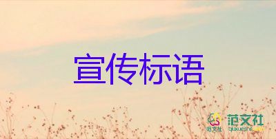 上海：本土新增253+3961，死亡13例，疫情防控心得體會3篇