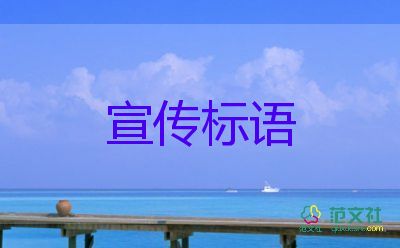 148人獲“北京冬奧會(huì)、冬殘奧會(huì)突出貢獻(xiàn)個(gè)人”稱號(hào)