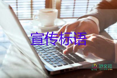 四川阿壩州連發(fā)多次的地震最高達到6.0級，防震減災(zāi)知識學習心得體會3篇