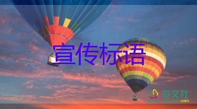 上海：上演“人蟻大戰(zhàn)”，自然災(zāi)害應(yīng)急預(yù)案3篇