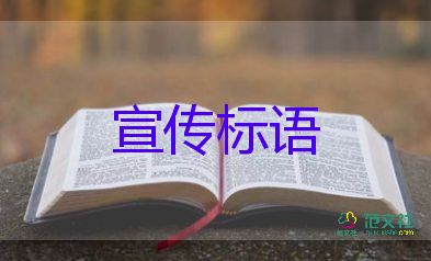江蘇某家長(zhǎng)高考燒香祈禱把家燒了，高考助力演講稿3篇