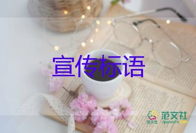 上海：新增本土“1661+15319”，新增本土死亡病例52例，疫情防控心得體會(huì)2篇