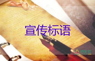 北京豐臺：新增社會(huì)面感染者曾三次到訪天壇醫(yī)院，疫情防控工作總結(jié)3篇