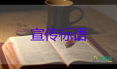 張文宏：上?？偛∷缆示S持在0.0178%成效初顯，重癥救治面臨挑戰(zhàn)，疫情防控心得體會2篇