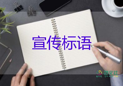 能源轉(zhuǎn)型要先立后破，征收碳稅可行嗎？