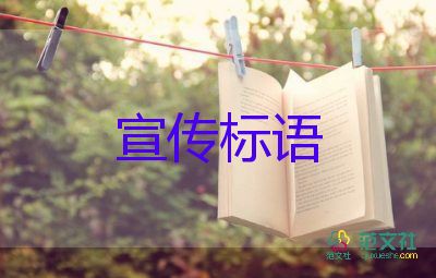 小偷逃跑時溺亡家屬欲索賠158萬被駁回，防溺水教育心得體會3篇