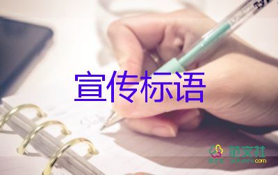北京一學校停課 同一班級10人核酸陽性，疫情防控期間應急預案2篇