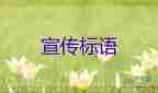 馬斯克：接下來收購可口可樂公司，把可卡因重新加進去，收購協(xié)議書3篇