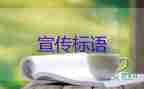 杭州一順豐中轉(zhuǎn)場(chǎng)已有11人確診！你的快遞到過(guò)這里嗎？