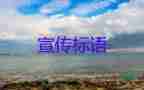 微博熱搜：北大教授勸年輕人別太早買房，你怎么看？