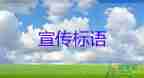上海：新增本土234+2780，本土死亡病例6例，疫情防控心得體會(huì)3篇
