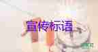 北京：環(huán)球度假區(qū)將繼續(xù)關(guān)閉有3名員工感染，疫情防控學(xué)習(xí)心得體會(huì)3篇