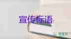 樓市降溫房地產(chǎn)最壞的時間已經(jīng)過去演講稿