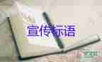 遼寧新增85例本土無(wú)癥狀和2例確診，疫情防控工作總結(jié)3篇