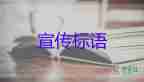 美國50年來首次披露UFO影像，《UFO未解之謎》讀后感