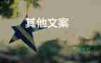 防疫生產(chǎn)兩不誤上海有萬(wàn)人工廠(chǎng)有序復(fù)工復(fù)產(chǎn)，最新疫情防控應(yīng)急預(yù)案1篇