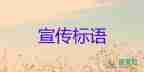 上海：本土新增253+3961，死亡13例，疫情防控心得體會(huì)3篇
